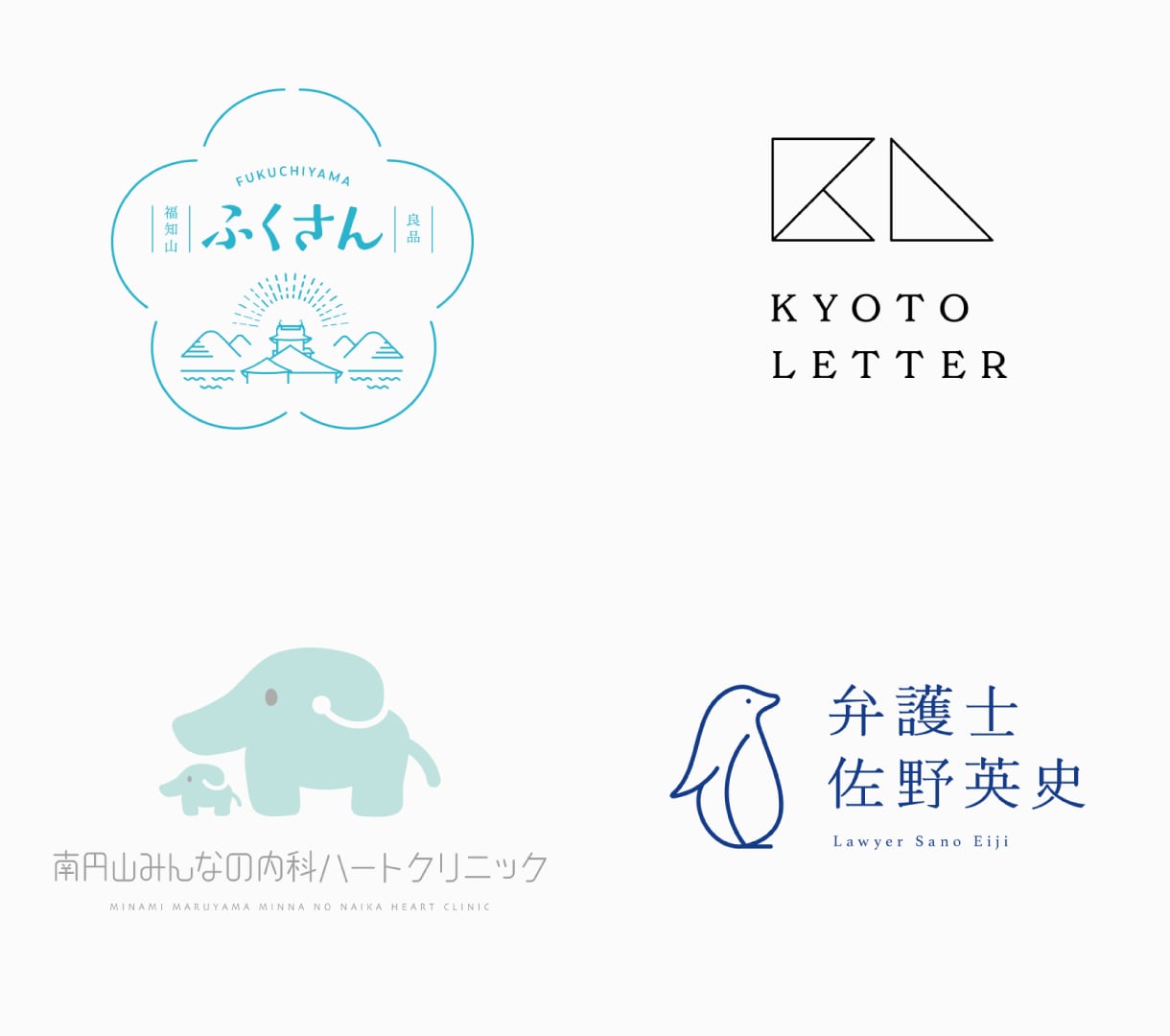想いと背景を形に。洗練されたロゴをデザインします ロゴ制作経験豊富なデザイナーがサポートします イメージ1