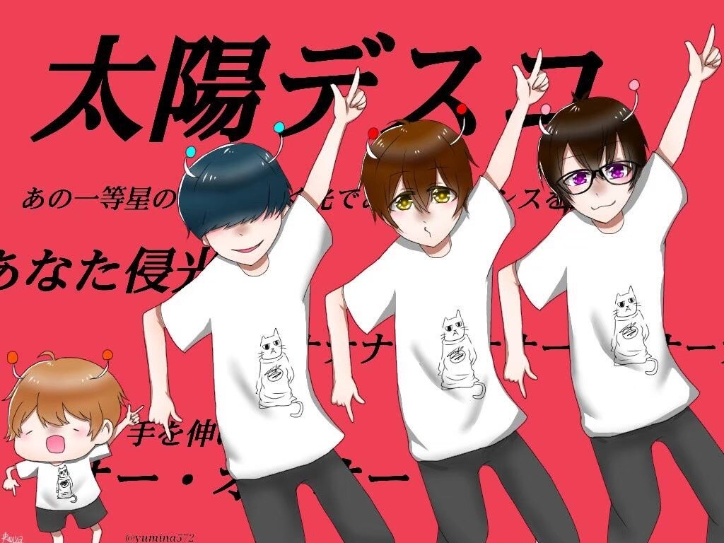 歌ってみたのイラスト描きます 歌ってみたのサムネのイラスト欲しくないですか?? イメージ7