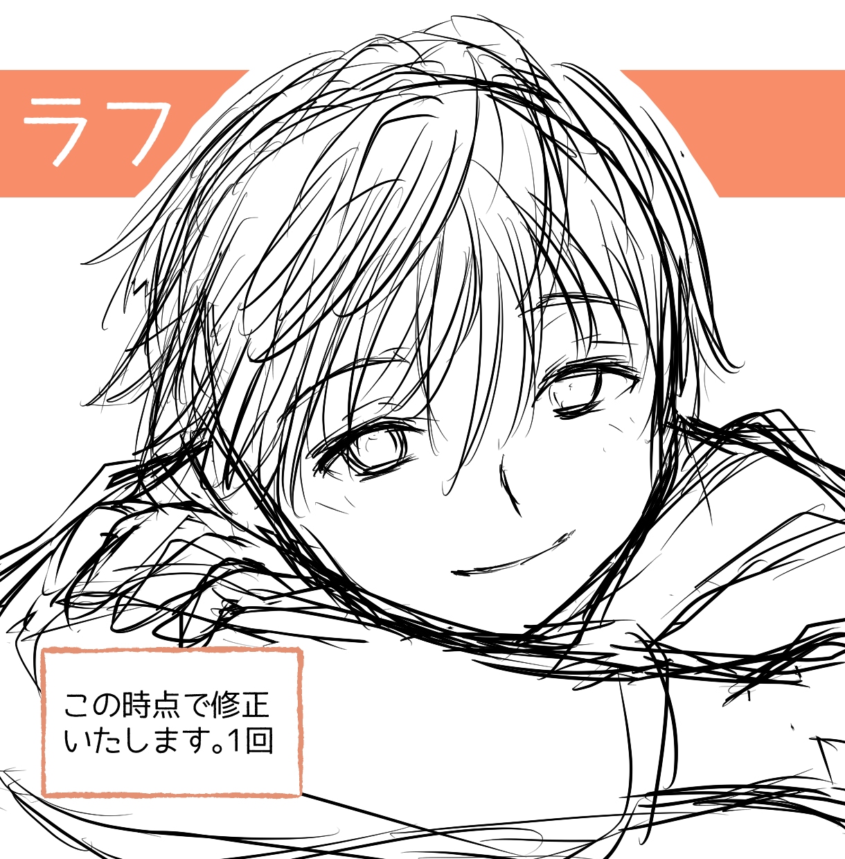 ふんわりらくがき風イラストをお届けします ゆるっと甘めの表情描きます♡感情をのせたらくがきイラスト イメージ9