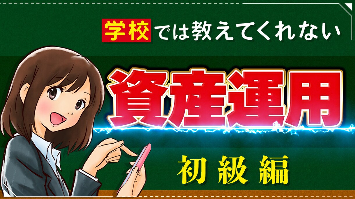 動画編集いたします ビジネス系、エンタメ系、ゲーム実況など編集をいたします イメージ3
