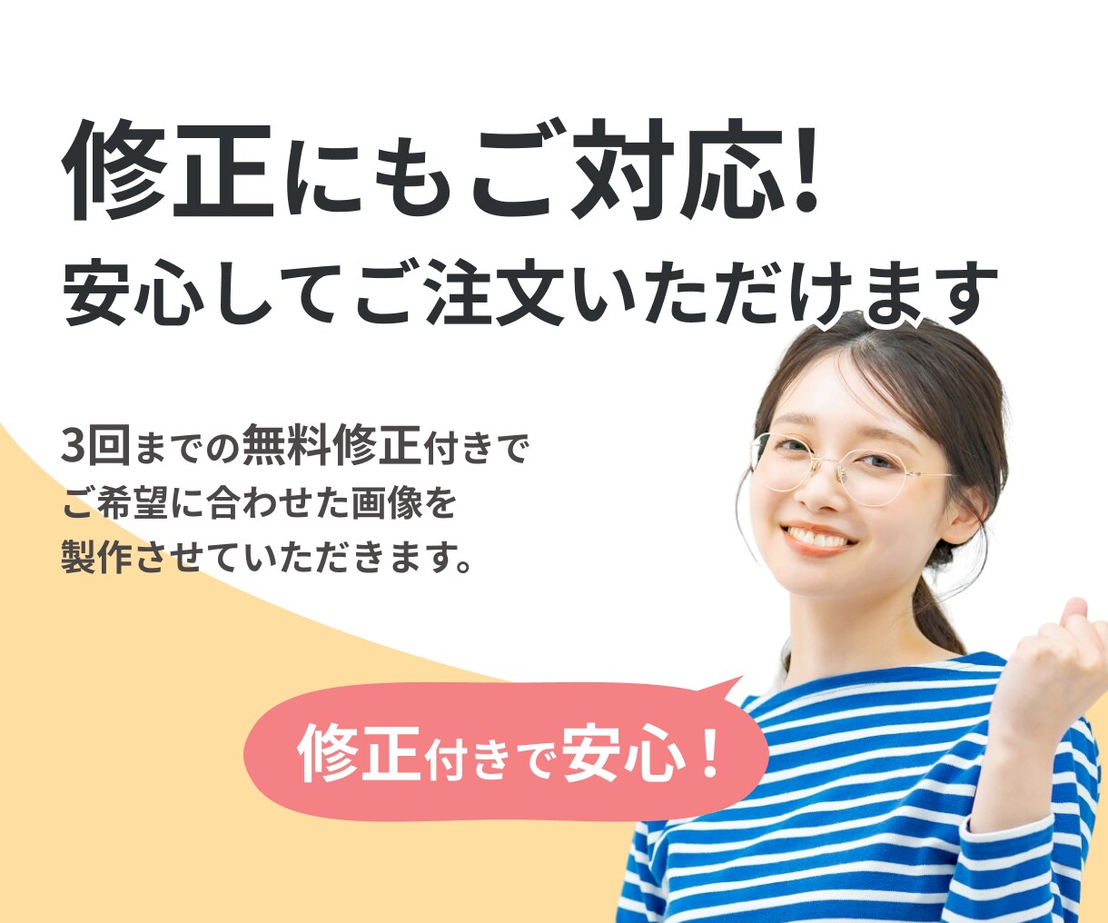 1枚1500円〜 魅力的な商品画像制作します 中国せどり、ECストア運営をされている方向け!! イメージ6