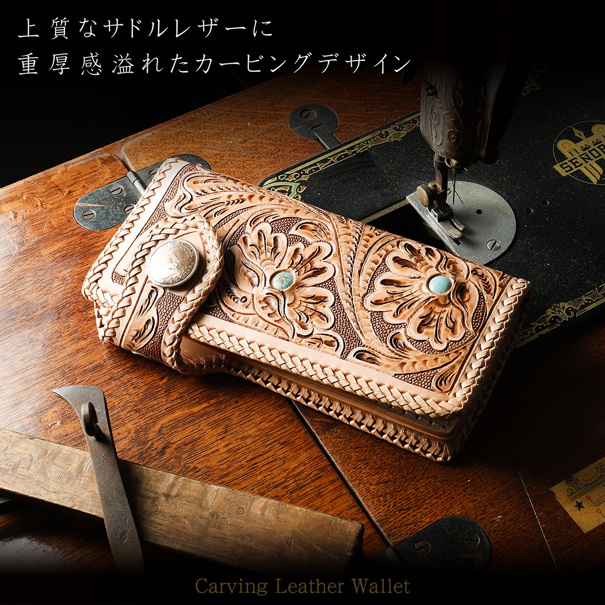 売れる画像を目指して作成いたします Amazon売上げ1位獲得 累計9万個販売の実績あり イメージ2