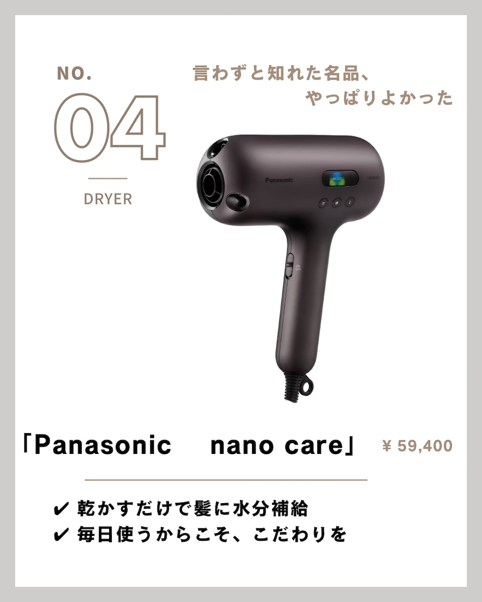 ママ目線でみやすい投稿作ります 集客に悩むママの発信をデザインでサポート イメージ5