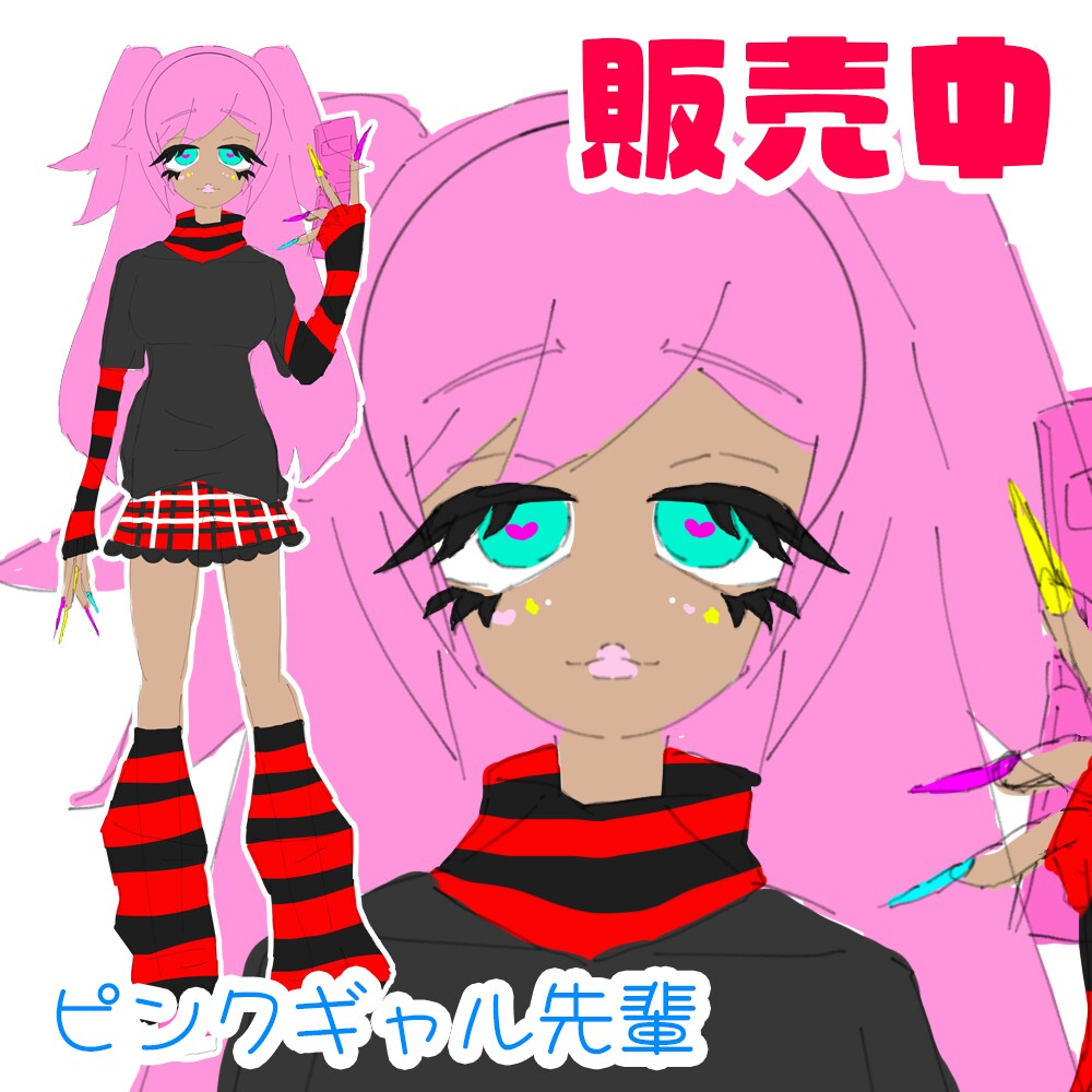 vtuberモデル作成します 最安値で夢のvtuberになりませんか？ イメージ7