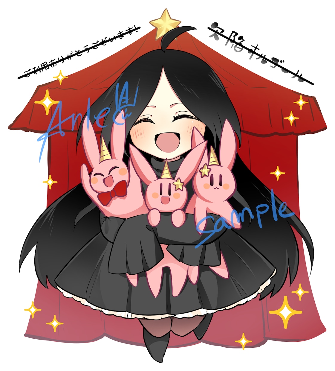 かわいいミニキャライラスト制作します 鮮やかながら落ち着いた風合いのミニキャラをお求めの方へ イメージ2