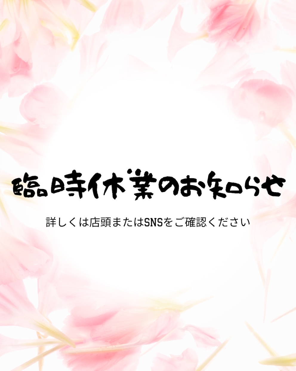 Canvaでカフェ・サロン向け画像作成します 落ち着いた雰囲気のデザイン対応 イメージ5