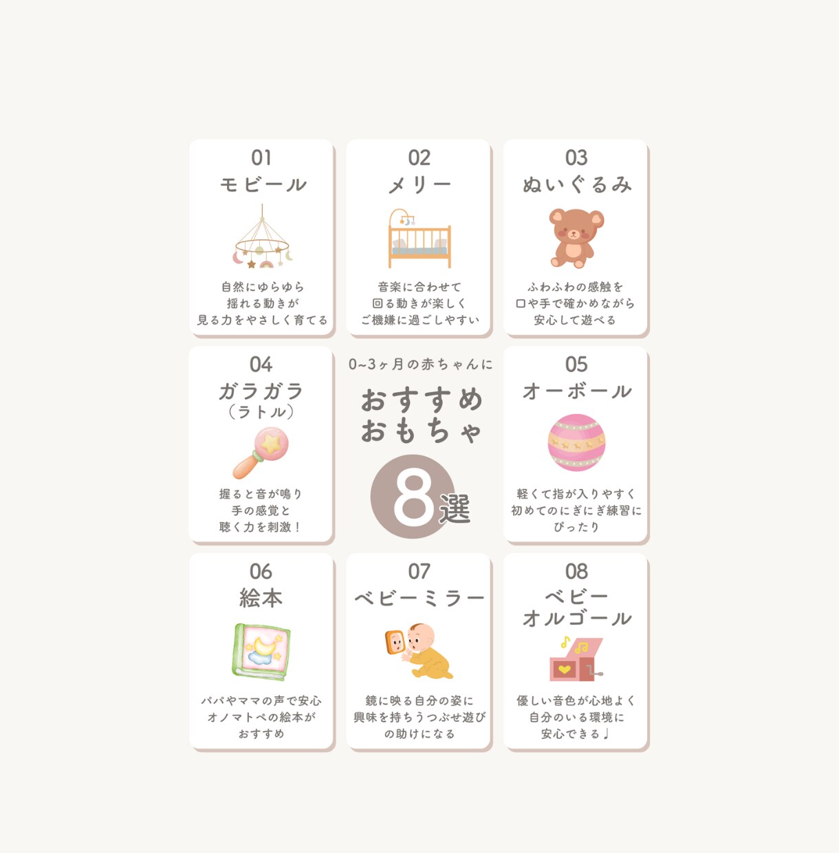 スライド・Instagramデザイン制作いたします 「細やかで心をつかむ」デザインをお届け イメージ6