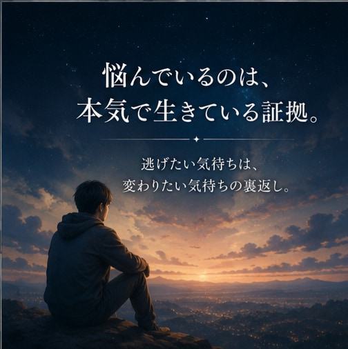 何でも話せる男友達になります 身近な友達にもなかなか話せないことも気軽に話してOKです！ イメージ2