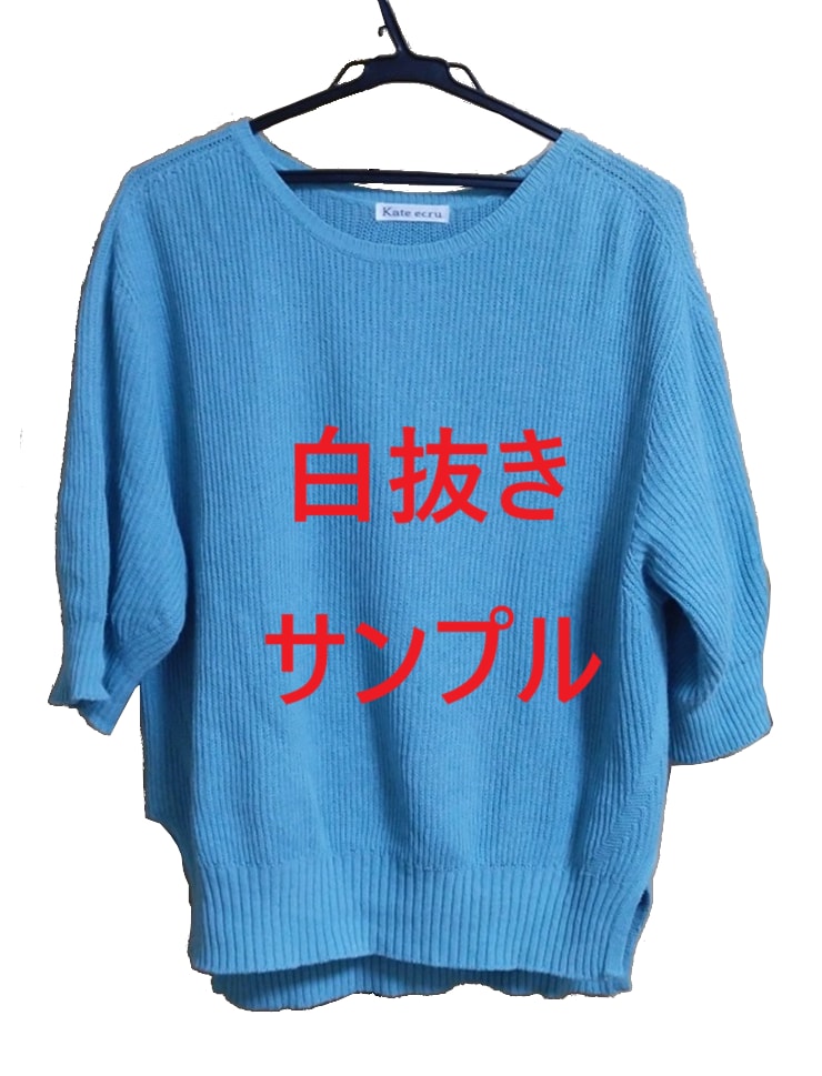 商品撮影代行します ECサイト出品用の商品を撮影し写真をお送りします イメージ4