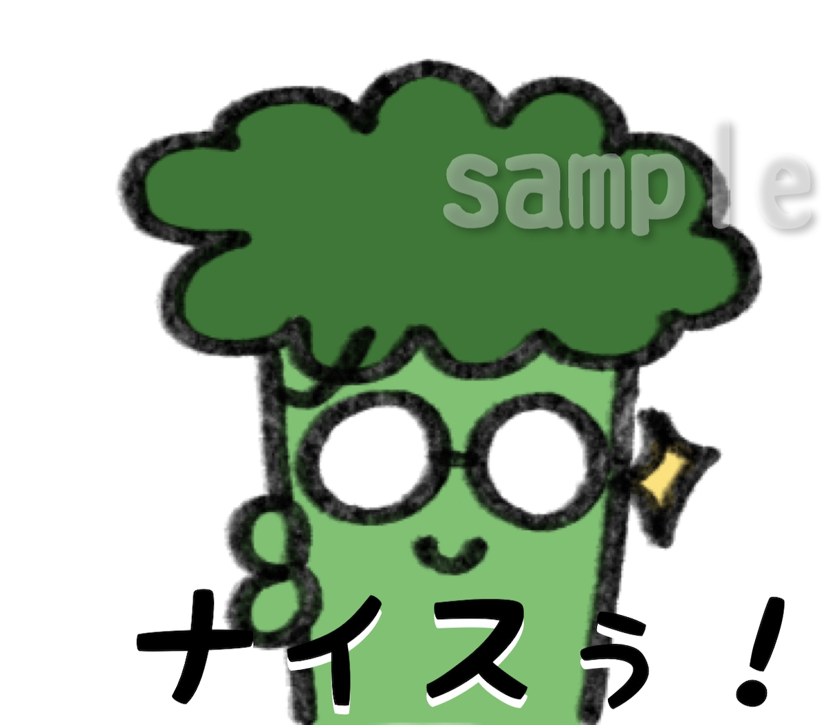 オリジナルのゆるキャラ作成します イメージが浮かばなくても、下書きをご提案させていただきます。 イメージ2