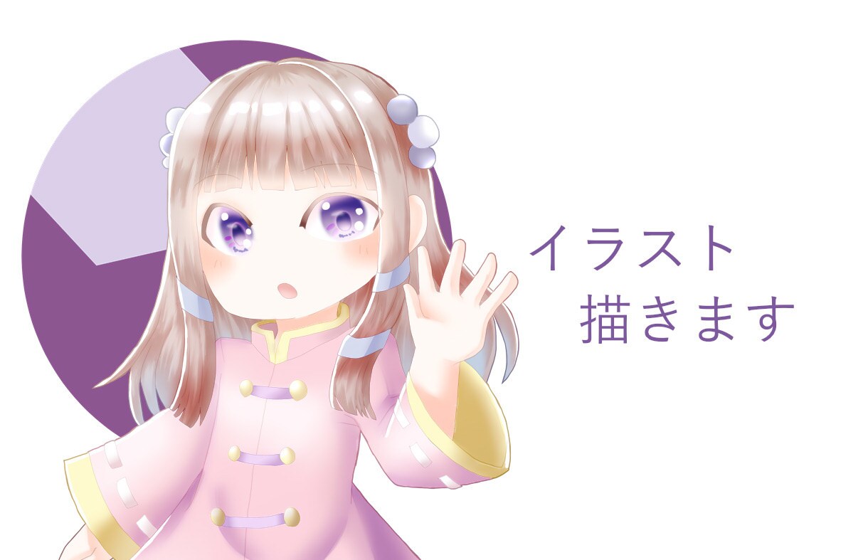 商用利用可能 イラスト描きます 自作小説の表紙、待受等色々描きます イメージ1
