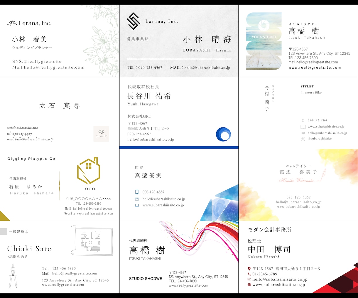 高級感×シンプル！信頼される名刺をデザインします 士業・経営者向け、修正無料＆印刷代行まで丸投げOK◎ イメージ7