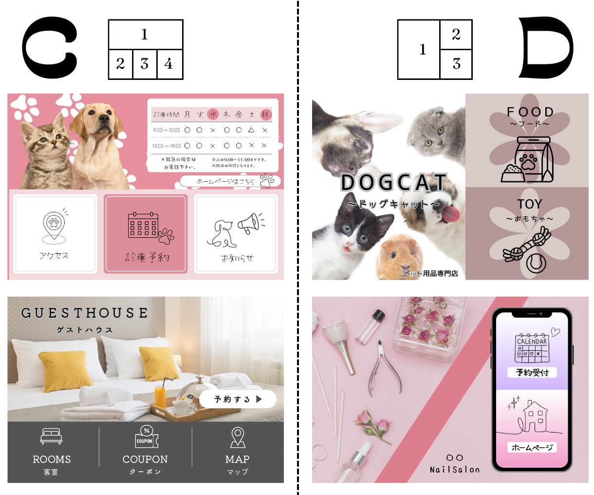 売上アップに導くLINEリッチメニュー制作します あなたの想いを形に。集客に繋げるお手伝いをさせて頂きます。 イメージ5
