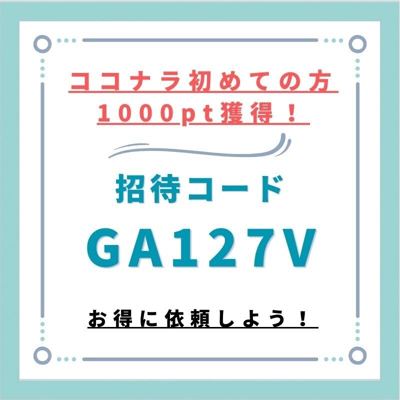 GAS・API・スプレッドシートで業務効率化します ⭐️5.0／現役IT責任者が業務のお悩みを根本から解決します イメージ5
