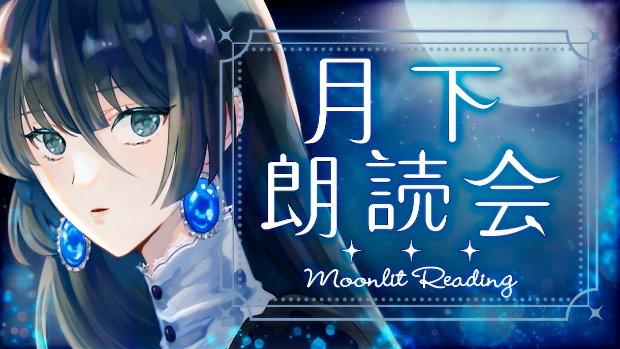 Youtube向けサムネイルを制作します あなたのチャンネルの魅力をサムネイルに！ イメージ1