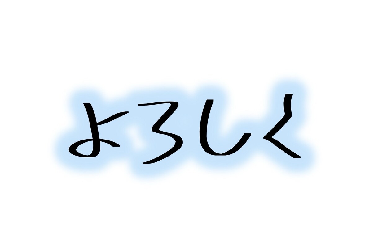現役女子高校生がライティング承ります 文章を書くことには自信があります。 イメージ3