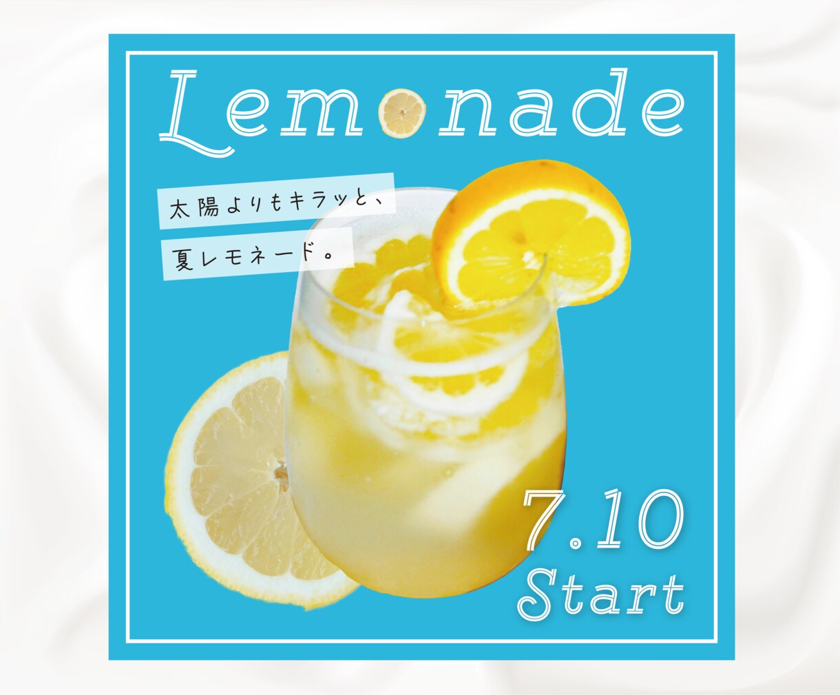 パッと【目を惹く】魅力あるWEB画像作成します 全サイズ【1枚2,000円】で制作いたします＊ イメージ6