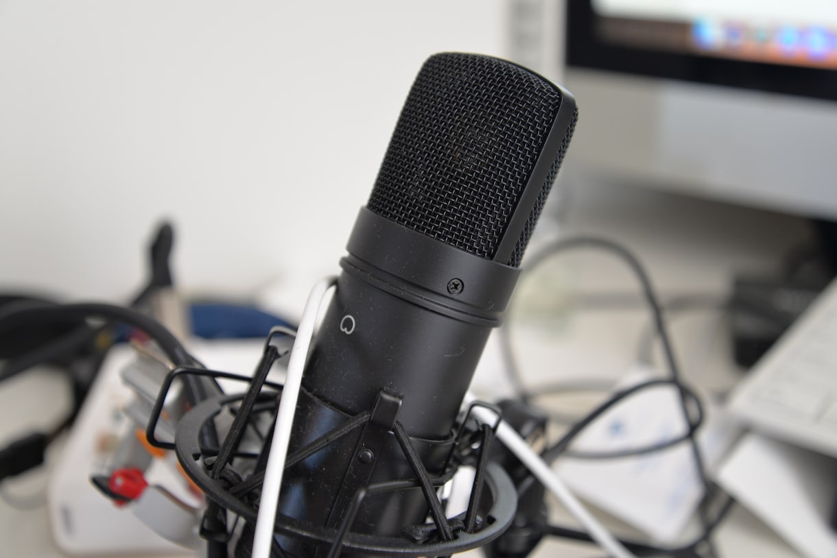 Podcast/ラジオ/音声コンテンツ制作します 現役ラジオマンが音声コンテンツをプロクオリティで仕上げます イメージ1