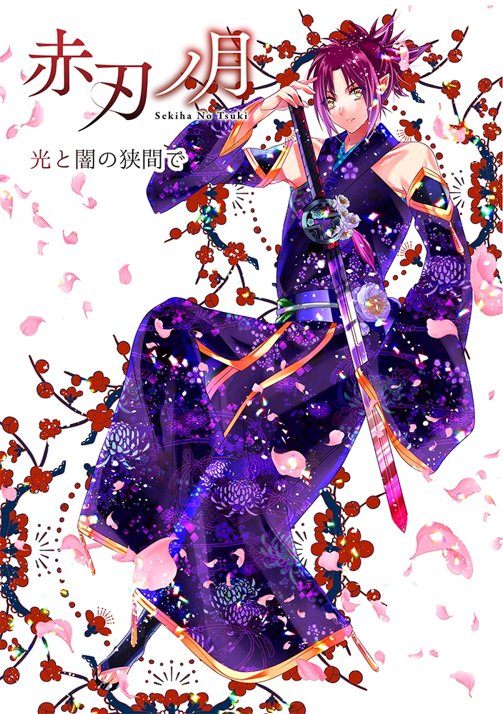 漫画製作します 漫画製作します！　※同人・個人様OK！ イメージ1