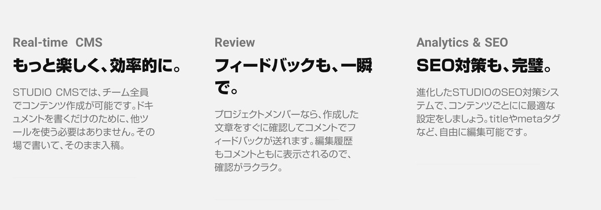 初回限定価格で企業・個人様のHPを作成致します ノーコードだからできるHP・LPを超格安で最短で作成致します イメージ3
