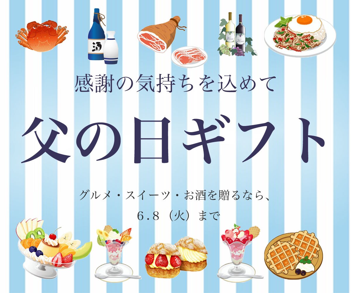 WebやSNSのバナー、ヘッダー画像制作承ります 限定先着１０名様　1,500円／１件　キャンペーン実施中 イメージ6