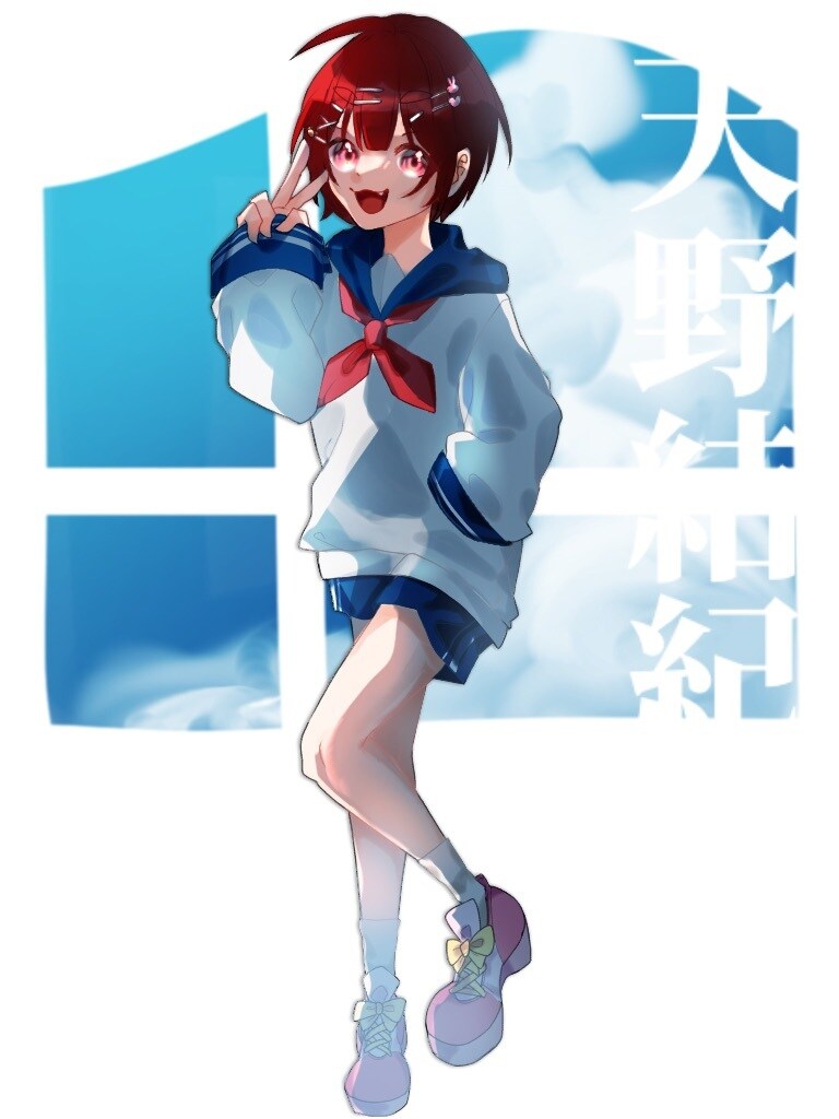 差分あり！TRPGなどの立ち絵を描きます ゲーム内などで使用する立ち絵を好きな差分を5個無料でつけます イメージ3