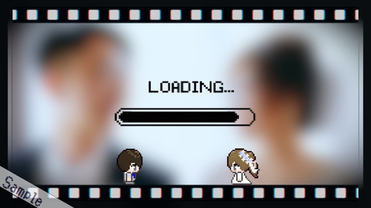 ゲーム風 結婚式プロフィールムービー作ります 可愛いドット絵でウェディングムービーを作ります！格安 短納期 イメージ3