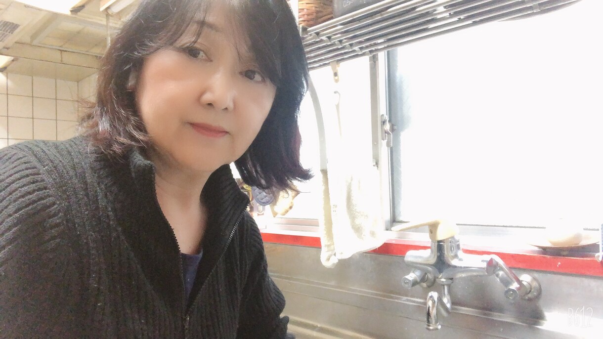 家族で楽しくお片づけするコツをお伝えします コロナは自宅環境を整えるチャンス❗️体も部屋も元気になる❗️ イメージ3