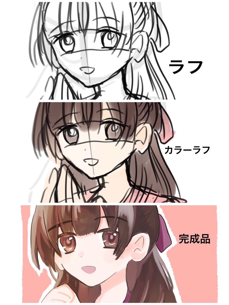 先着5名様かわいい女の子のイラストを格安で描きます オリキャラ・夢主など描きます！ イメージ2