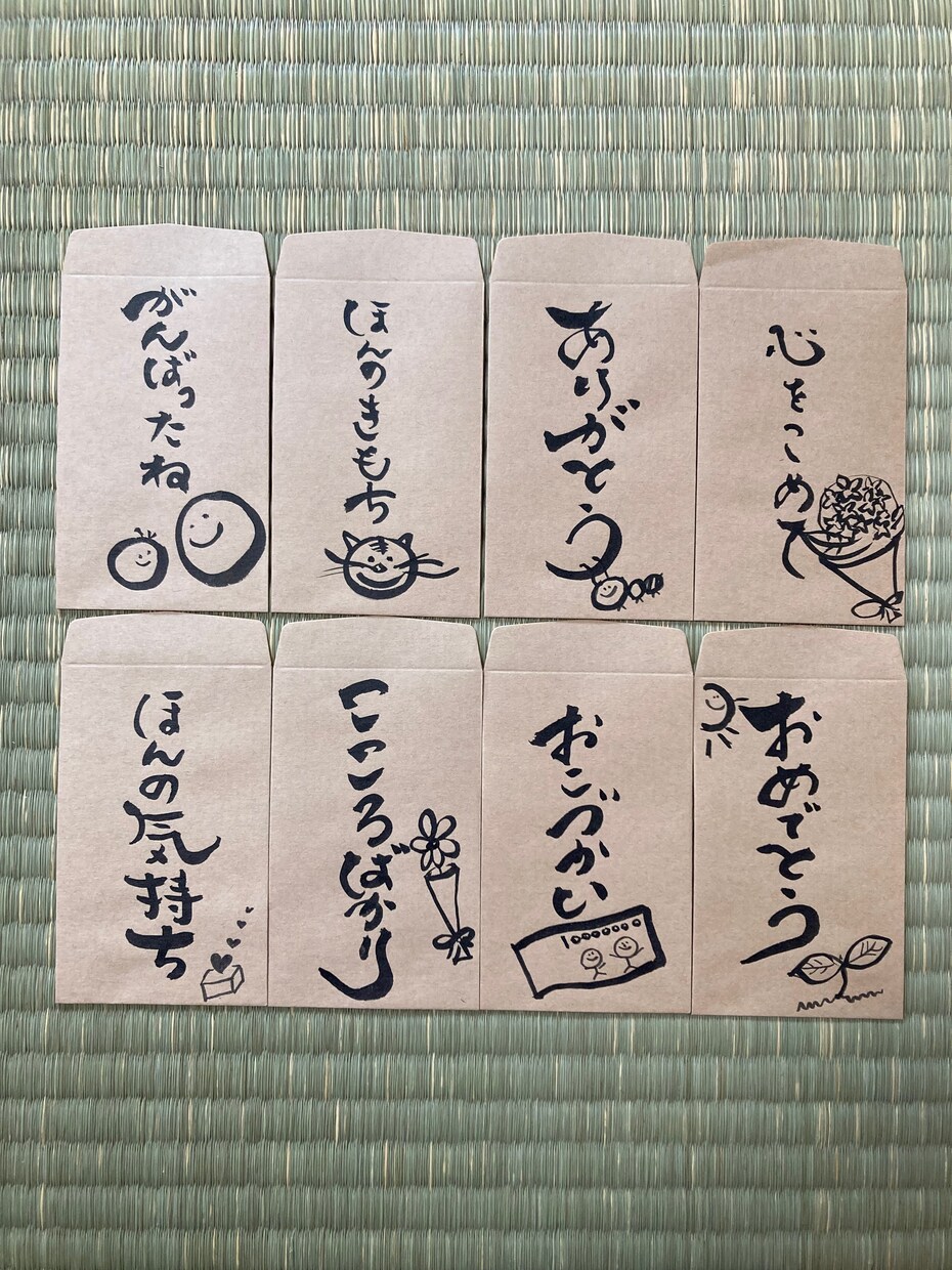 書道家がご要望の文字をなんでも書きます プレゼント用の作品作りや、あなたの好きな言葉を筆文字で！ イメージ9