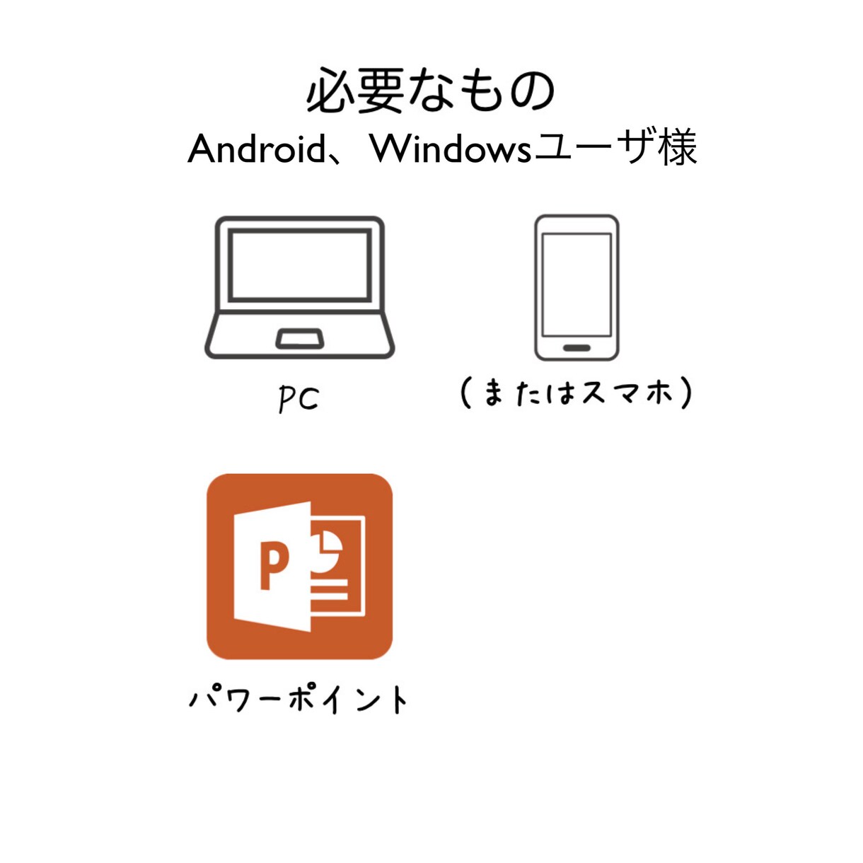 結婚式オープニングムービー❗️テンプレご提供します パワポ、iPhoneに対応❗️自由にアレンジできます(01) イメージ3
