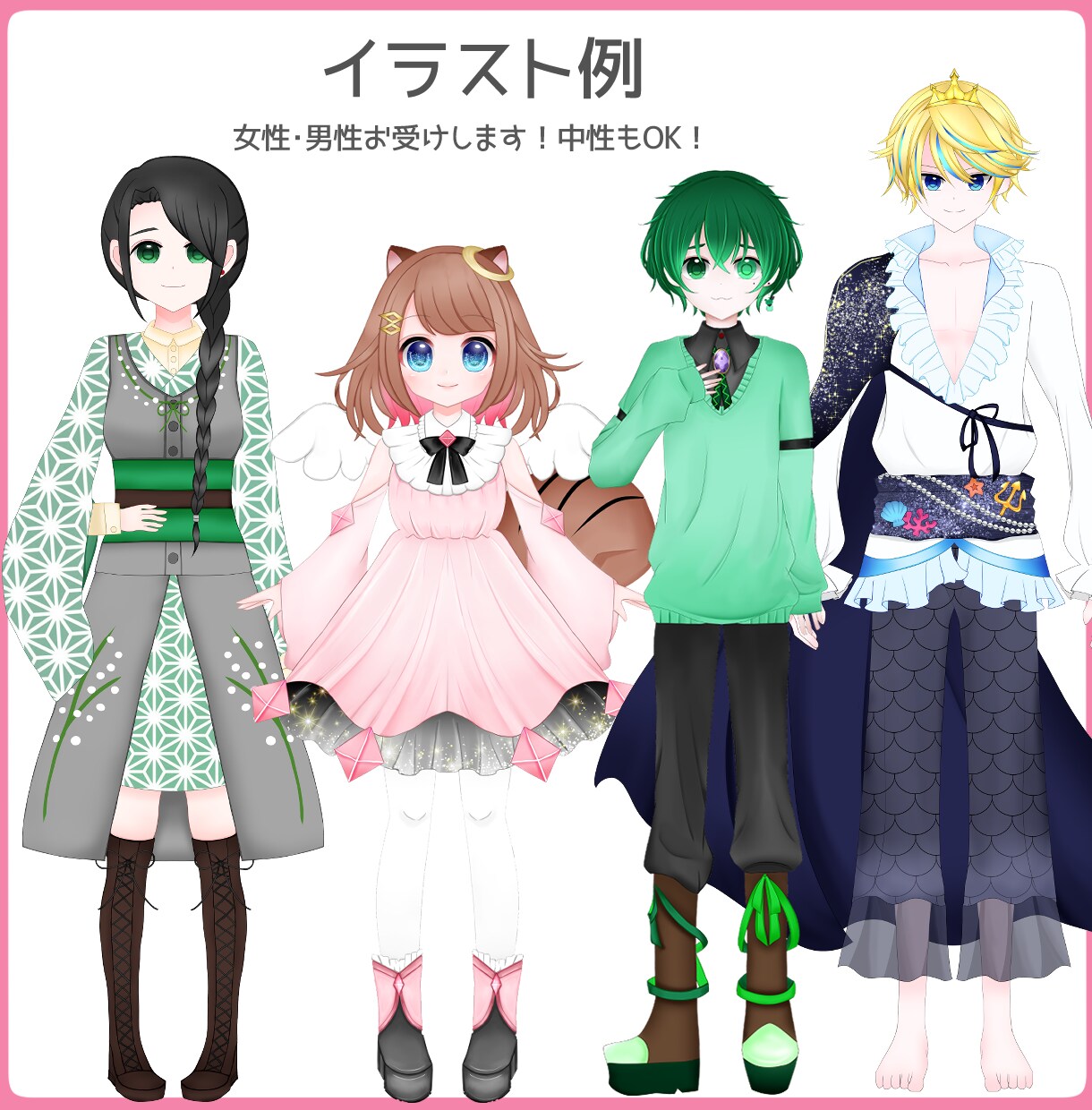 Vtuber向けキャラデザ作成します 初めてVtuber始める方！こだわりをお求めの方！ イメージ3