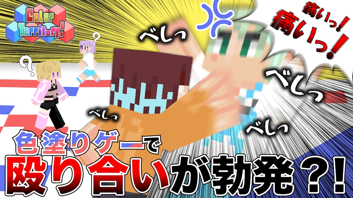 雰囲気が伝わる動画・配信のサムネイル制作します 作品の魅力を汲み取ったサムネイルを制作！ イメージ4