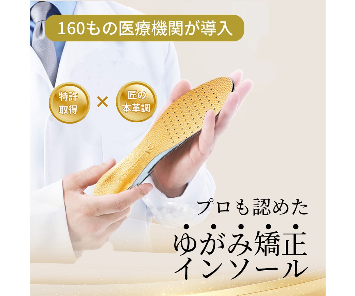 売れるバナーデザインを制作します 初めての方も安心してご用命ください イメージ2