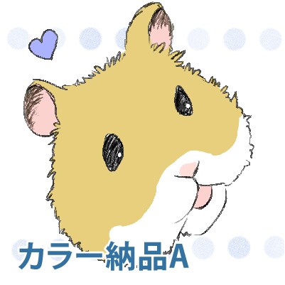 最短2日!ペットの似顔絵アイコン描きます 小動物から犬猫、両生類まで動物であれば何でもお描きします。 イメージ3