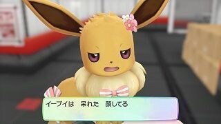あなたの代わりにゲームします ジュエルやコイン集め、レベル上げ！代わりにゲームします！ イメージ1