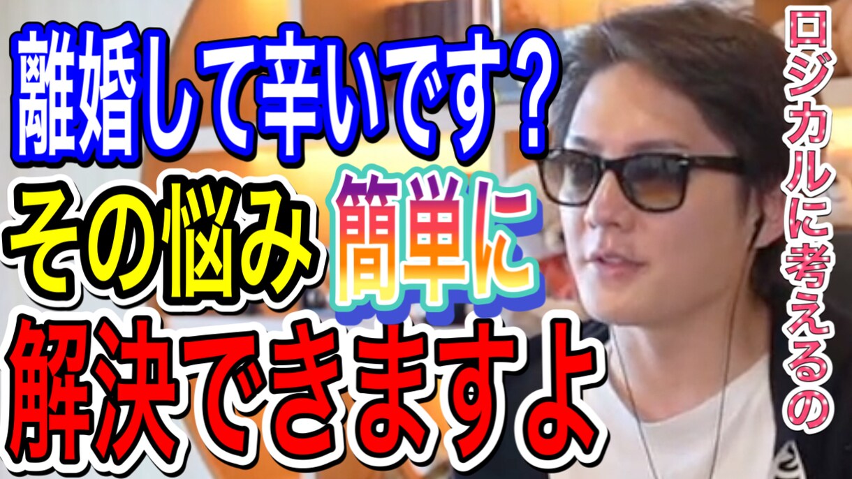 YouTubeの切り抜き動画制作します 【YouTube切り抜きチャンネル】のお手伝いしてます！ イメージ4