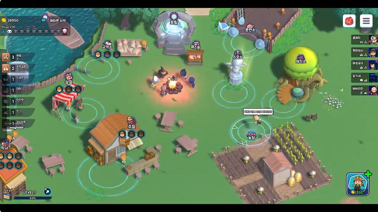 UNITY高品質なゲームを全力で制作しますます アイデアを形に！高品質なゲームを制作します。 イメージ9