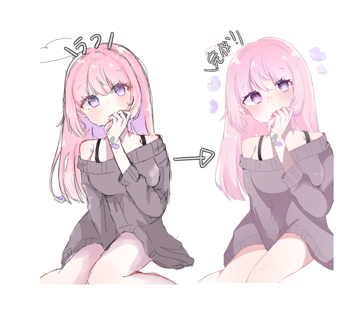 可愛くアイコン・イラストをお描きします 誰もが可愛いと思うイラストを目指します イメージ2