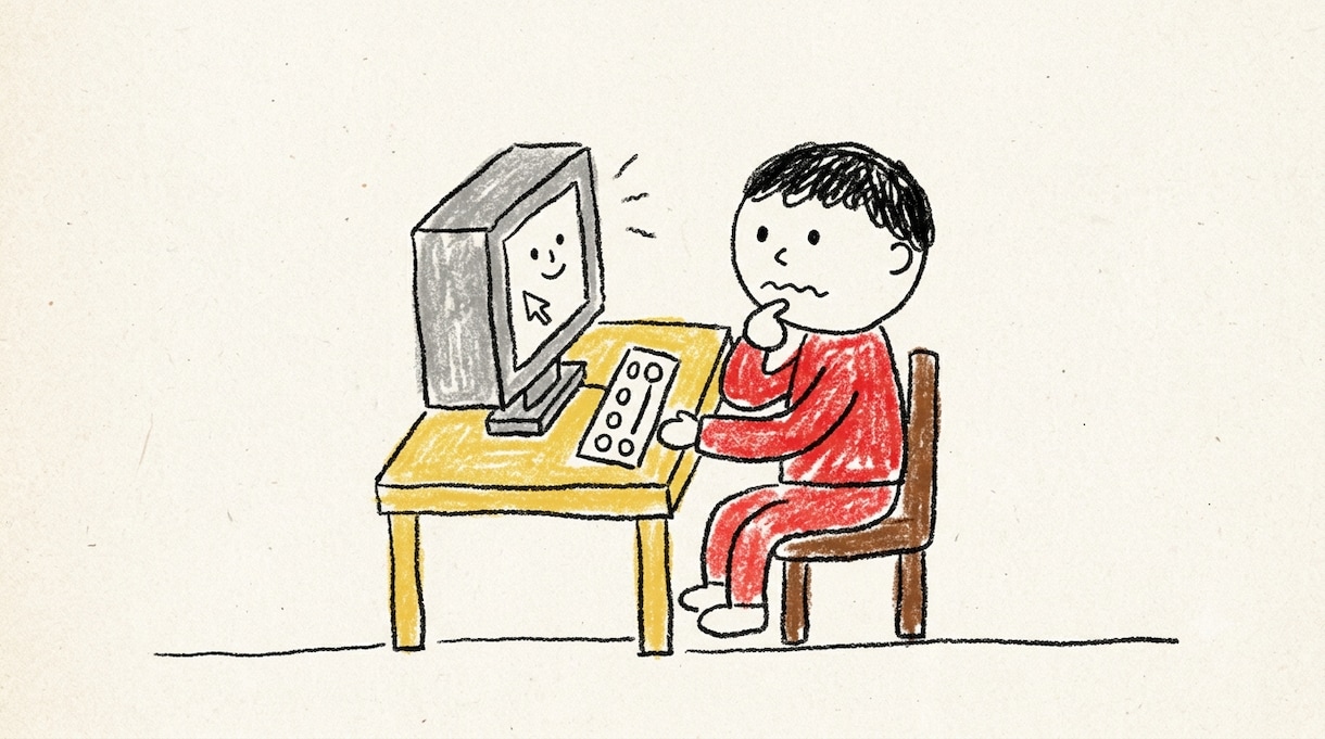 AI初心者向け！教え上手が基礎から教えます 何もわからない方でも大丈夫！ご要望に合わせたレッスン可能 イメージ1