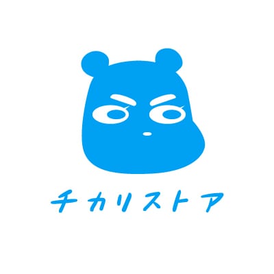 オリジナル企業キャラクターをデザインします マスコットキャラクターを制作しませんか？ イメージ2