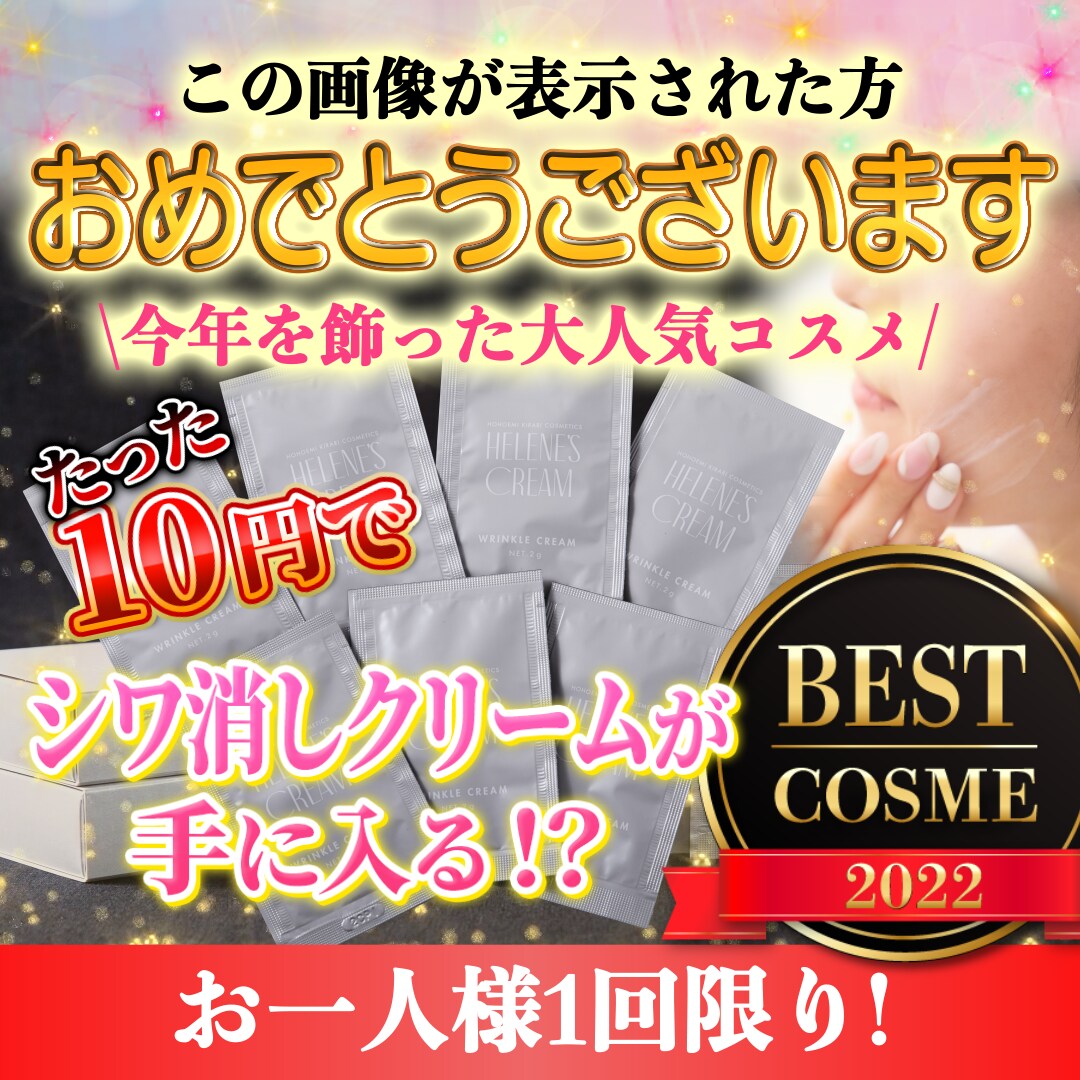 法人実績多数！元ポスプロ社員が広告動画を制作します TikTok/Instagram/Amazon/ショート等可 イメージ10