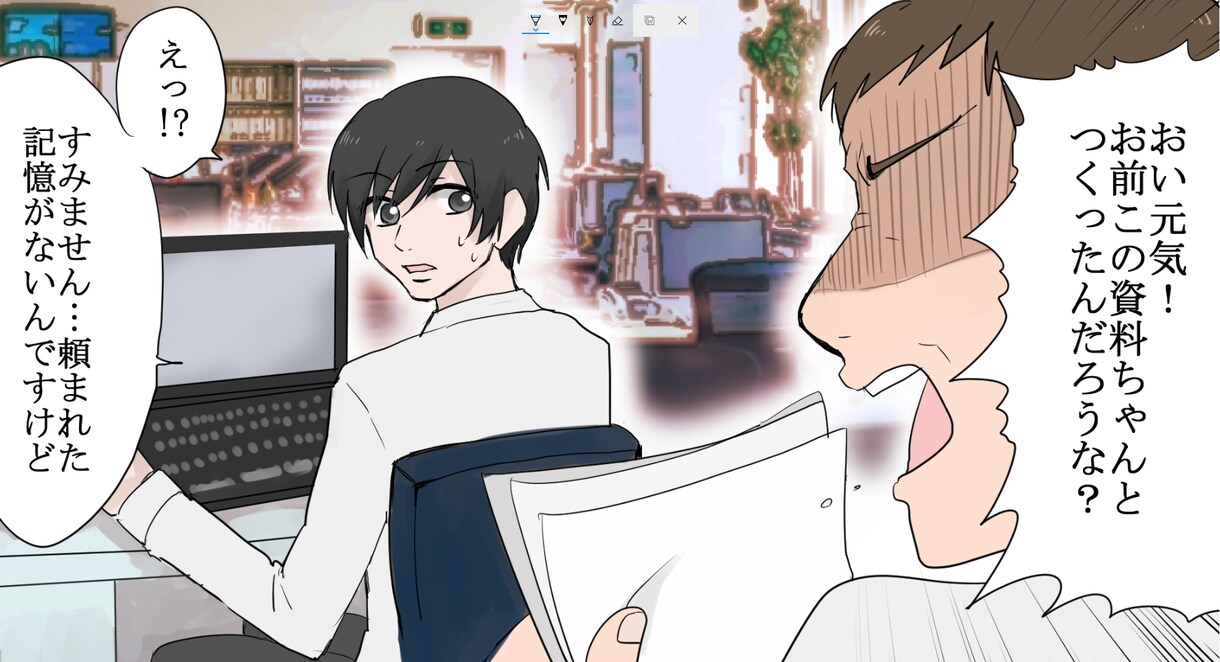 思わず再生してしまうYouTube漫画作画します インパクト大★低料金★10枚まで1枚1000円 イメージ7