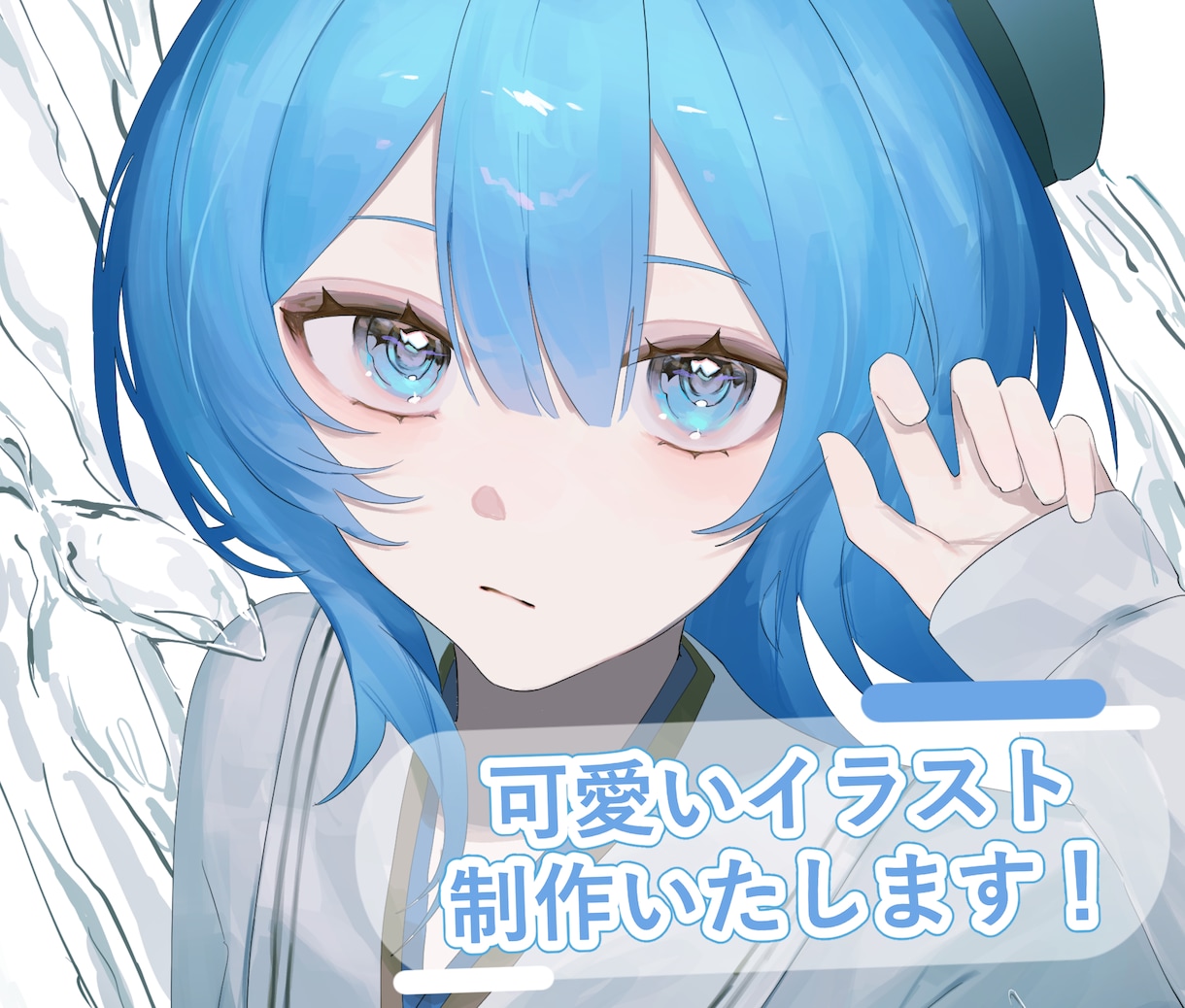 可愛いイラスト制作いたします SNSのアイコンやヘッダー、動画サムネイルなど イメージ1