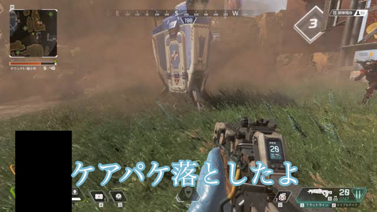簡単に切り抜きのテロップ作業等をします 【フルテロップ】ゲーム実況なども対応してます イメージ2