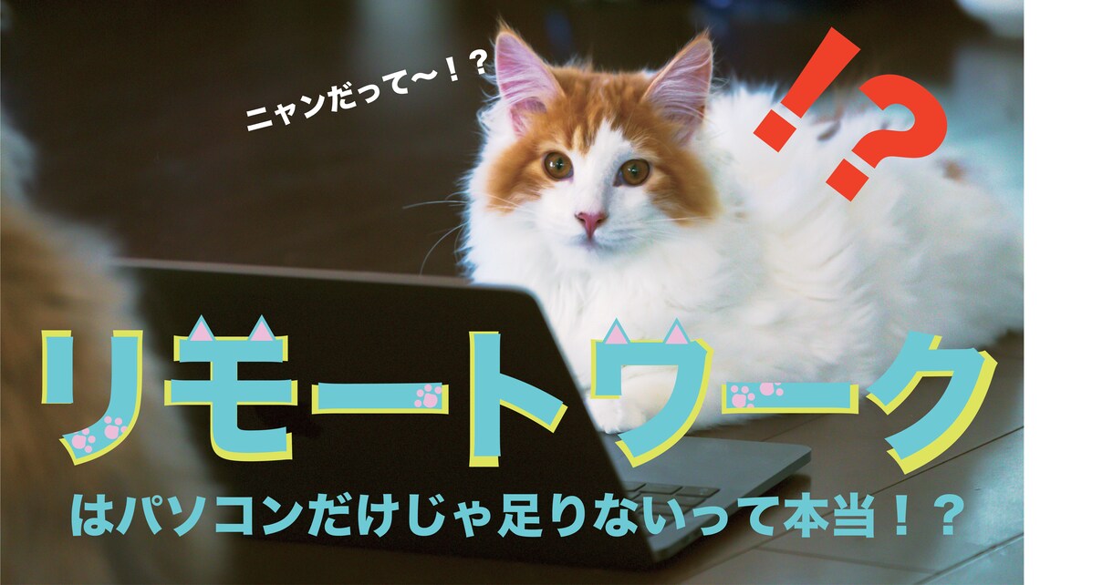 サムネ作成　美大卒がサムネイル作成します 美大卒が面白おかしく見たくなる動画のサムネイルを作成します！ イメージ2