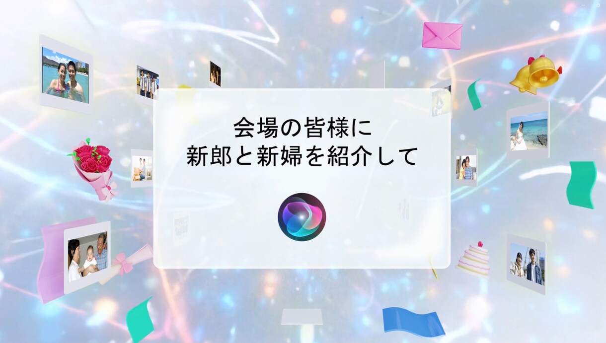 新発売　スマホCM風プロフィール動画を作製します 【初回10名限定価格】スタイリッシュで盛り上がるムービー作成 イメージ3