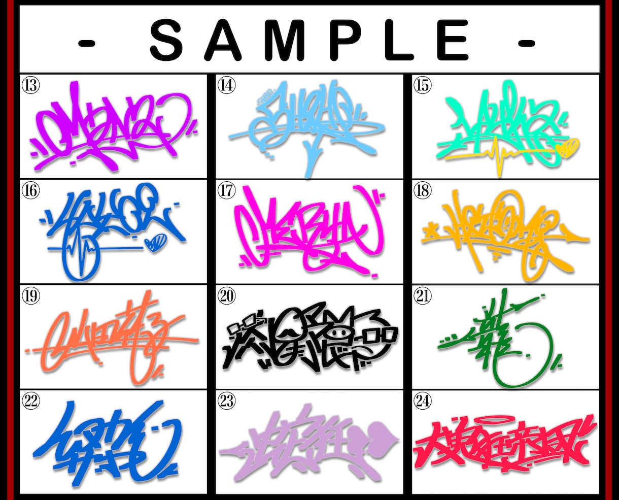 タギング文字でオリジナルのサインロゴを作ります ストリート、HIPHOP、やっぱり落書き風をお求めの方へ！ イメージ3