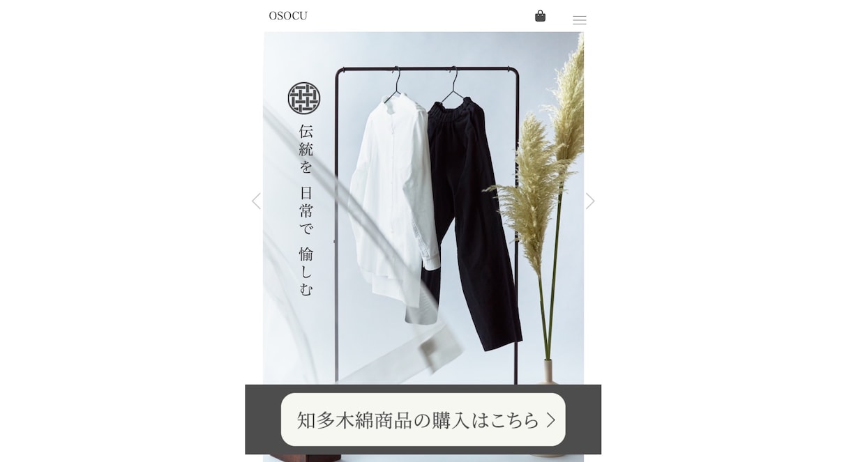 要見積：HTML/CSS・コーディング承ります 丁寧に、忠実にデザインを再現いたします！ イメージ2