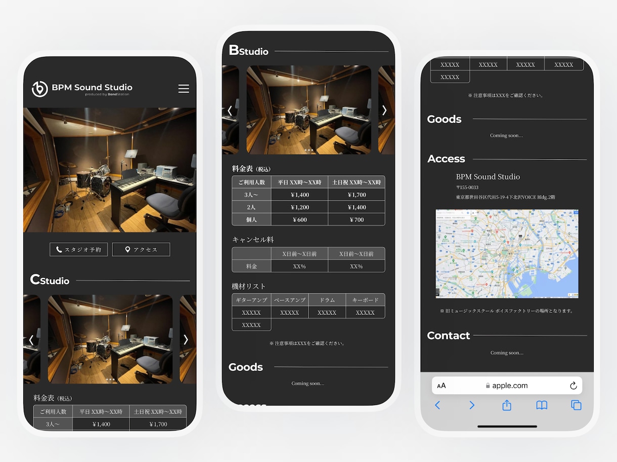 現役デザイナーがWEBデザインを制作します UI/UXに特化した高品質デザインを提供します◎ イメージ9